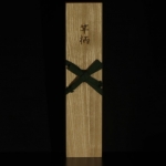R-003